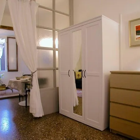 Апартаменты Casa Di Spagna *